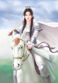 軍婚溺寵
