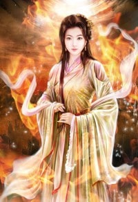 成為鬼修後老婆入魔了