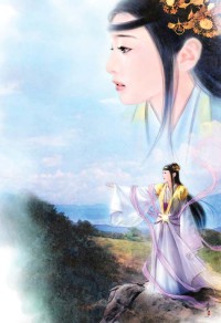 一语成婚：千金太娇媚（江流华笙）